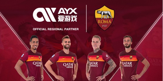 中国篮球爱